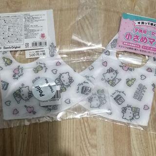 Washable Hello Kitty facemask