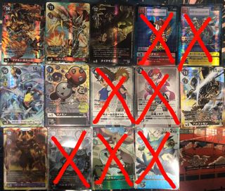 (Category: ) located in . Submitted by marc.ollects (Listing ID 1135837001, Image 1). Description: .