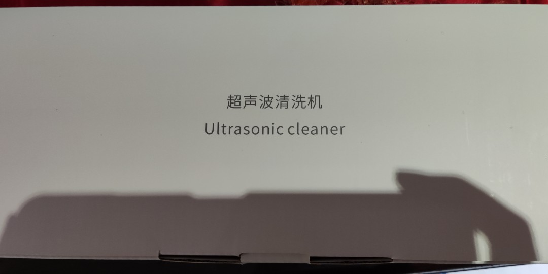 Xiaomi Ultrasonic Cleaner, TV & Home Appliances, Other Home Appliances