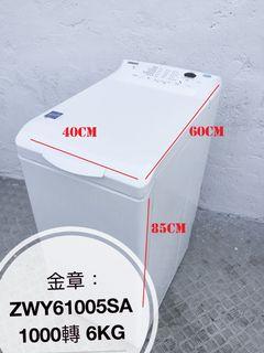 1000轉 LED款 // 二手洗衣機 ** 上開式﹏ 窄款 *** 貨到付款二手電器 傢俬