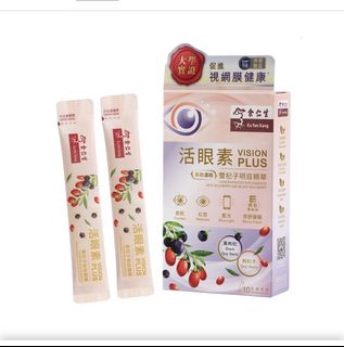 （分類：）位於 。 由 ding52 提交（商品編號 1140182984，圖片 1）。簡介： 。
