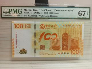 （分類：）位於 。 由 bclee2005.1 提交（商品編號 1140147946，圖片 1）。簡介： 。