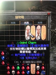 （分類：）位於 。 由 ivanykl8 提交（商品編號 1140048155，圖片 1）。簡介： 。