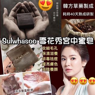 （分類：）位於 。 由 apple.w1003 提交（商品編號 1140110034，圖片 1）。簡介： 。