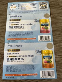 （分類：）位於 。 由 jchoiky 提交（商品編號 1140110926，圖片 1）。簡介： 。