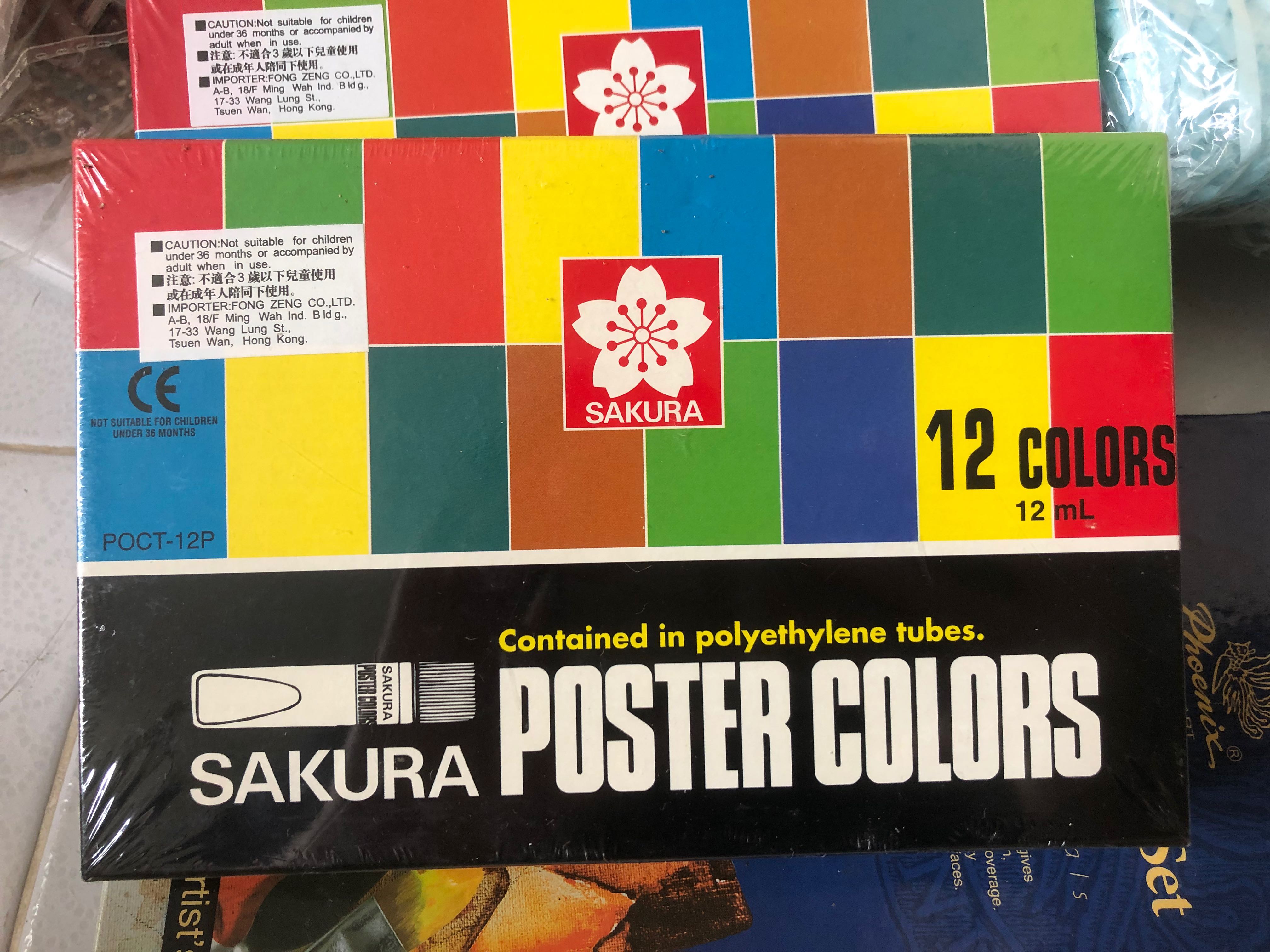 廣告彩2盒 全新 poster colours 送1盒用過嘅壓克力顏料塑膠, 興趣及遊戲, 手作＆自家設計, 文具及工藝 - 畫作及印刷品 ...