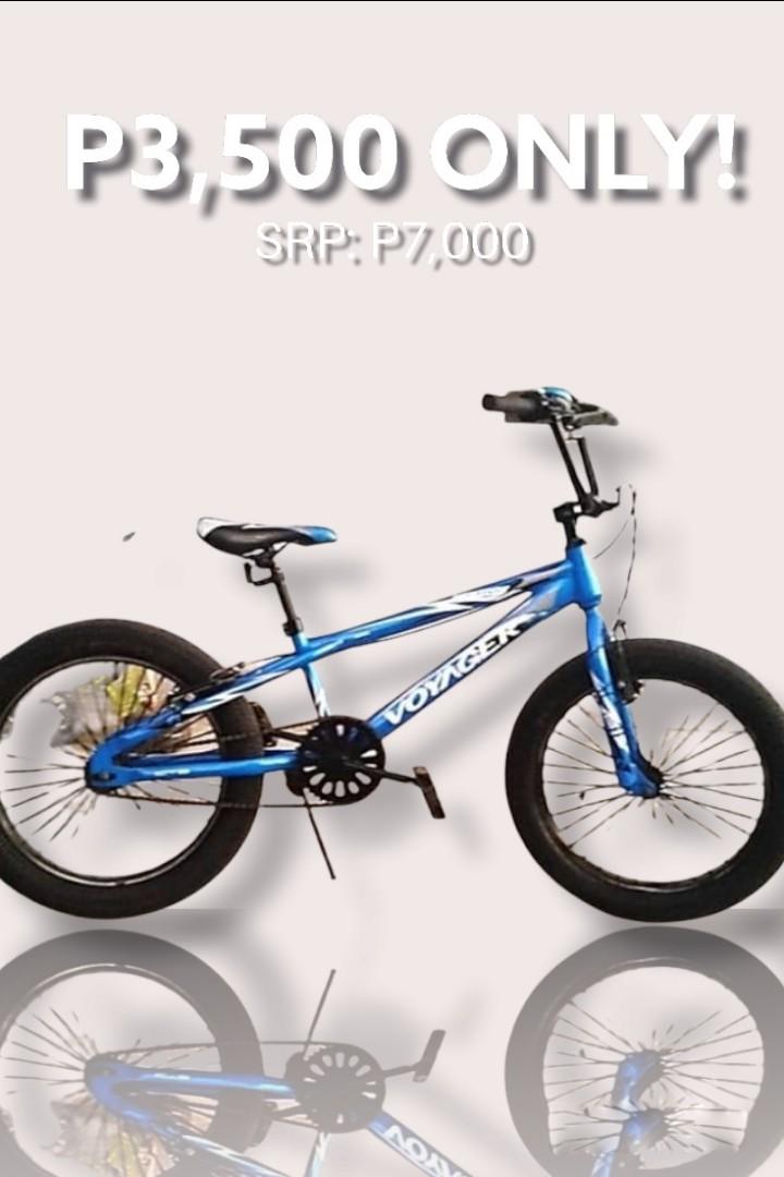 Voyager bmx bike best sale price
