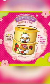 （分類：）位於 。 由 become9008 提交（商品編號 1140045735，圖片 1）。簡介： 。