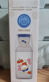 （分類：）位於 。 由 nat2109 提交（商品編號 1140088579，圖片 1）。簡介： 。
