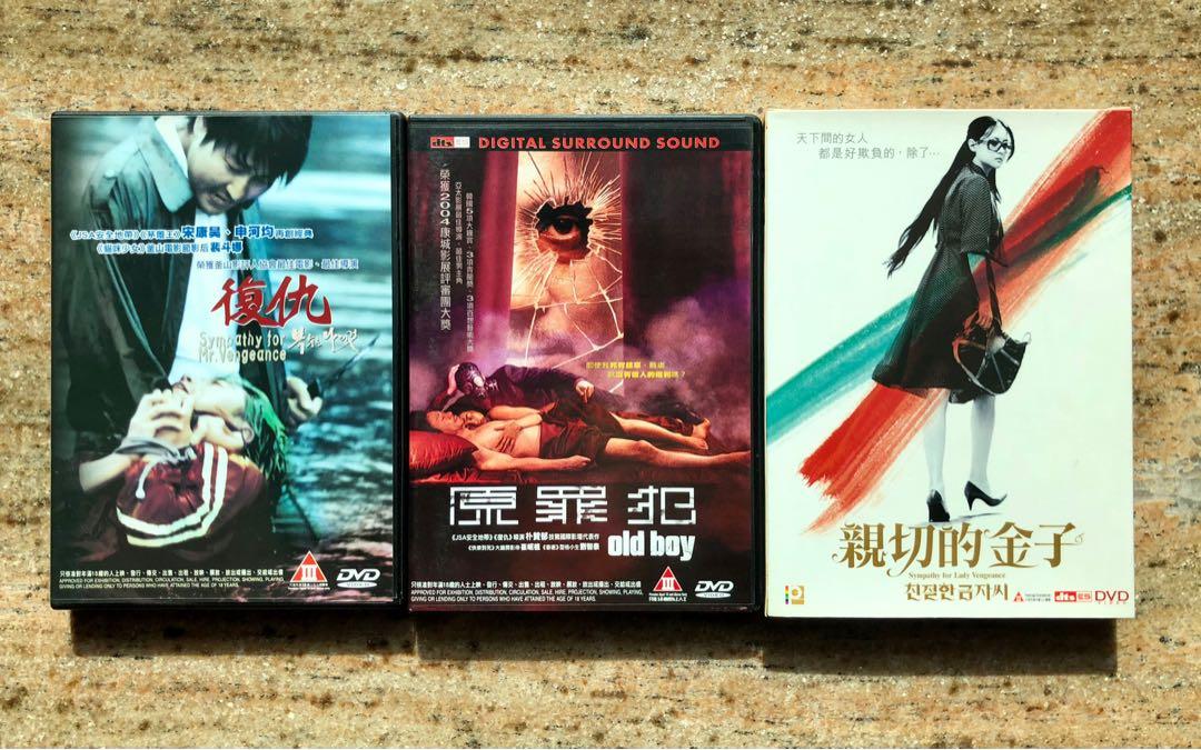 朴贊郁導演復仇三部曲 復仇 原罪犯 親切的金子 Dvd 興趣及遊戲 音樂樂器 配件 音樂與媒體 Cd 及dvd On Carousell