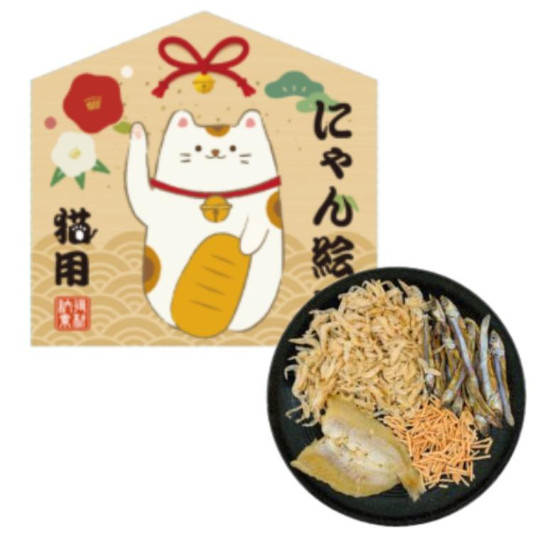 正月貓年菜22 日本貓貓繪馬御節料理 寵物用品 寵物食品 Carousell