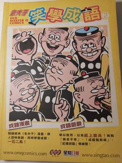 （分類：）位於 。 由 crafaaa 提交（商品編號 1140193949，圖片 1）。簡介： 。