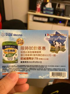 （分類：）位於 。 由 yc1083 提交（商品編號 1140188763，圖片 1）。簡介： 。