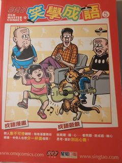 （分類：）位於 。 由 crafaaa 提交（商品編號 1140193505，圖片 1）。簡介： 。