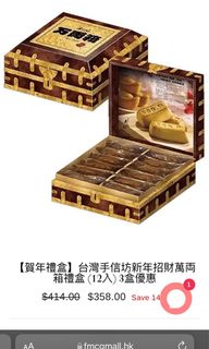 （分類：）位於 。 由 misshui4 提交（商品編號 1140149380，圖片 1）。簡介： 。