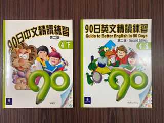 （分類：）位於 。 由 udon2018 提交（商品編號 1140164909，圖片 1）。簡介： 。