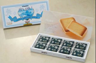 （分類：）位於 。 由 light.shadow 提交（商品編號 1140213567，圖片 1）。簡介： 。