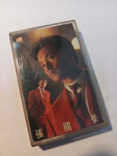 （分類：）位於 。 由 tobykwok18 提交（商品編號 1140121888，圖片 1）。簡介： 。
