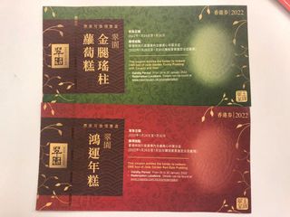 （分類：）位於 。 由 vysdgn5ug3 提交（商品編號 1140133193，圖片 1）。簡介： 。