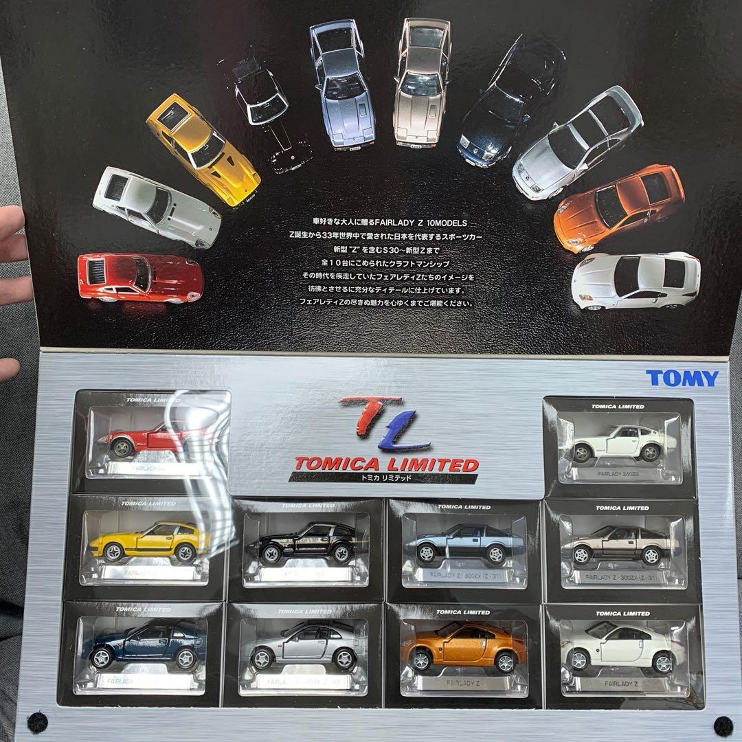 TOMICA LIMITED NISSAN FAIRLADYZ 10MODELS-