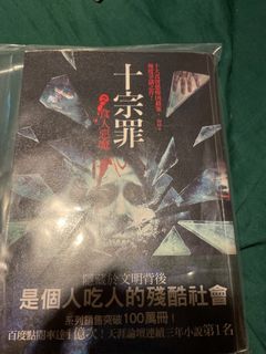 （分類：）位於 。 由 hehehaaa 提交（商品編號 1140181523，圖片 1）。簡介： 。