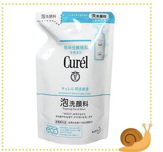 （分類：）位於 。 由 kiraaaaaaaaaaaa 提交（商品編號 1140185120，圖片 1）。簡介： 。