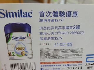 （分類：）位於 。 由 lala_mama 提交（商品編號 1140172352，圖片 1）。簡介： 。