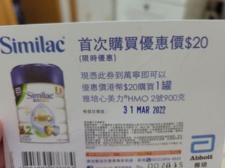 （分類：）位於 。 由 lala_mama 提交（商品編號 1140172655，圖片 1）。簡介： 。
