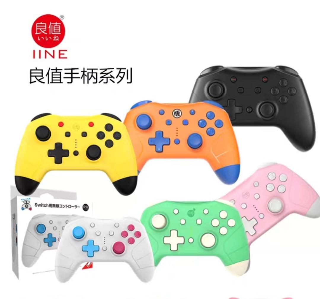 Iine switch sales pro controller