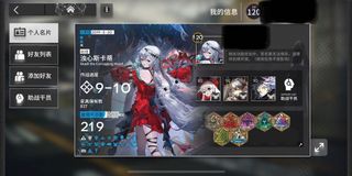 （分類：）位於 。 由 yioouvi 提交（商品編號 1140155314，圖片 1）。簡介： 。