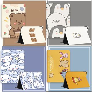 （分類：）位於 。 由 ipad_case_shop 提交（商品編號 1140162375，圖片 1）。簡介： 。