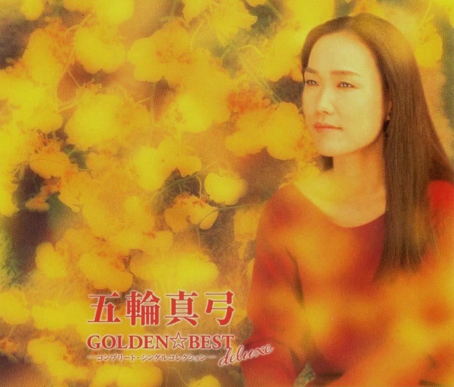 五輪真弓Itsuwa Mayumi Golden Best Deluxe Complete Singles 