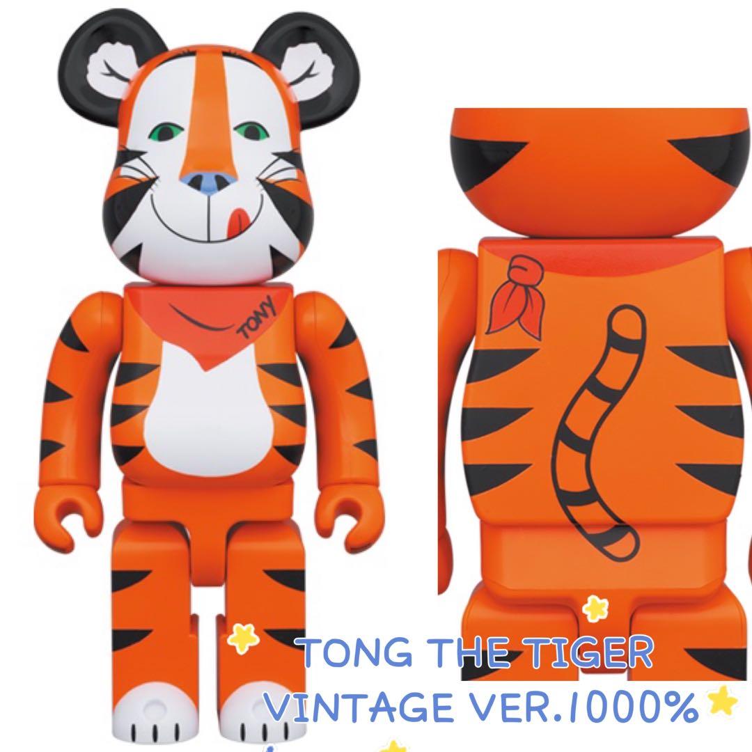 ✨仲有少量可訂✨巜MEDICOM TOY BE@RBRICK TONY THE TIGER VINTAGE Ver