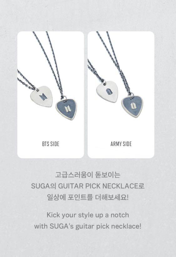 ArtistMade Collection By BTS Suga Guitar Pick Necklace (Silver