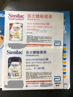 （分類：）位於 。 由 leamua 提交（商品編號 1140091909，圖片 1）。簡介： 。