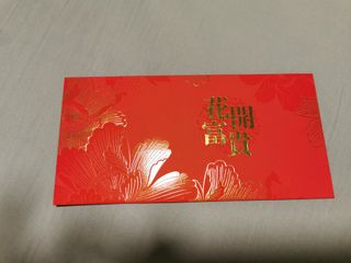 （分類：）位於 。 由 longlongtcl 提交（商品編號 1140197708，圖片 1）。簡介： 。