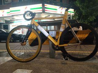 Aerosprint FRAME ONLY NO SEAT CLAMP AND SEAT
