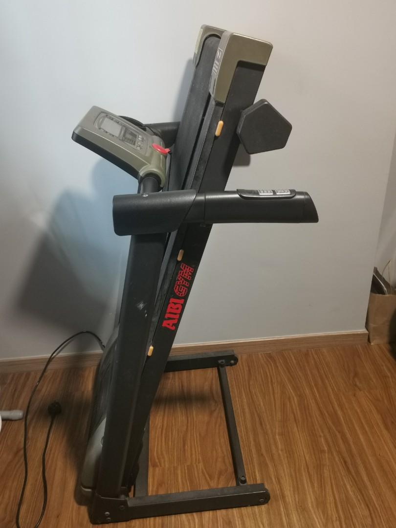 Aibi foldable outlet treadmill