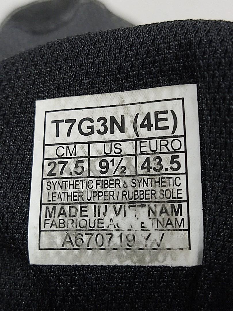 T7g3n on sale
