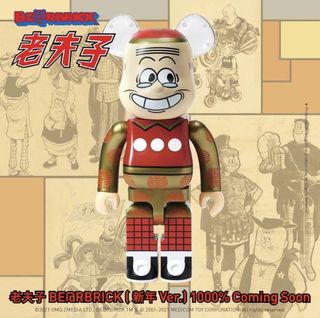 （分類：）位於 。 由 anges6622 提交（商品編號 1140096620，圖片 1）。簡介： 。