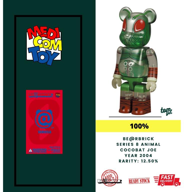 Bearbrick BE@RBRICK Series 8 ANIMAL Cocobat Joe, Hobbies & Toys