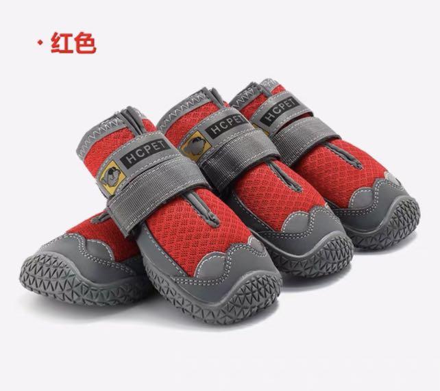 Big dog shoes, Pet Supplies, Homes & Other Pet Accessories on Carousell