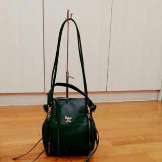Salad hotsell bag price