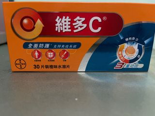 （分類：）位於 。 由 agatha13 提交（商品編號 1140169852，圖片 1）。簡介： 。