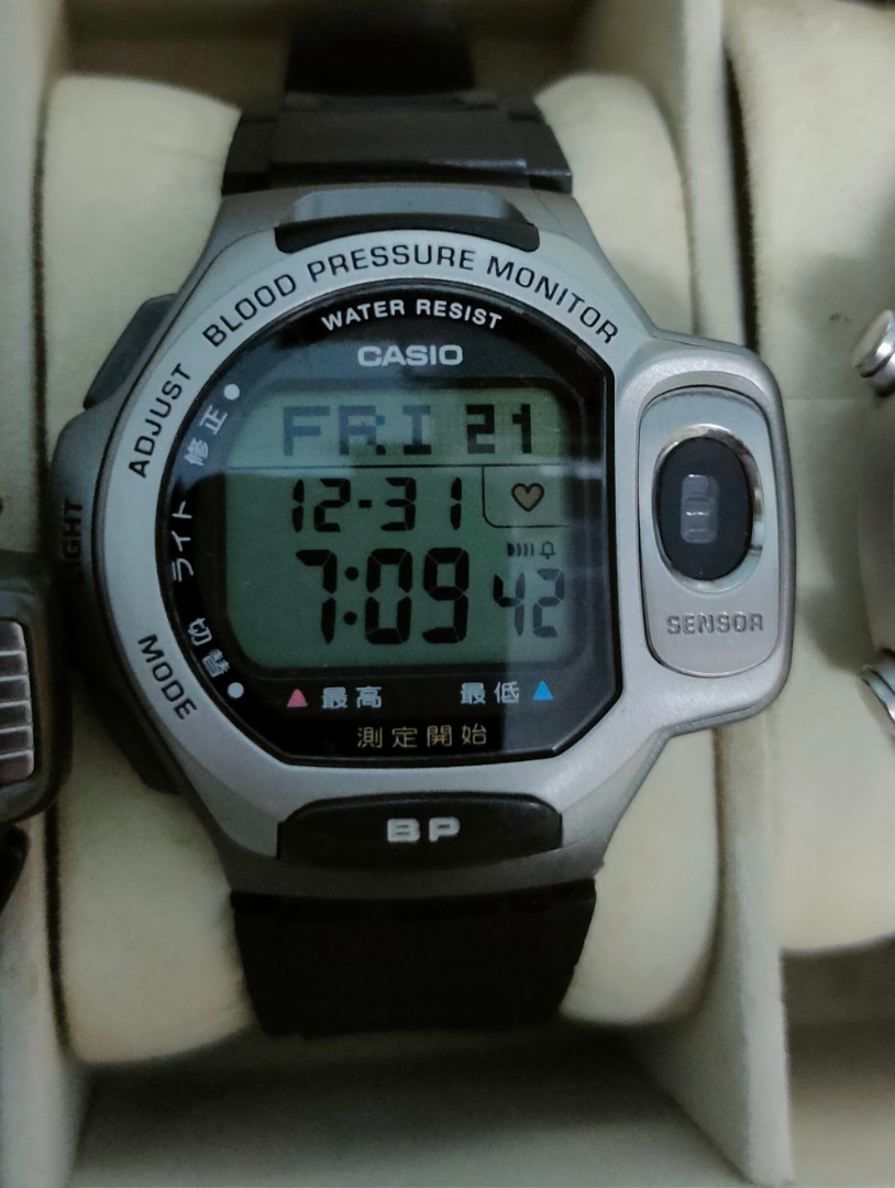 Casio Bp-1b, Men's Fashion, Watches & Accessories, Watches On Carousell