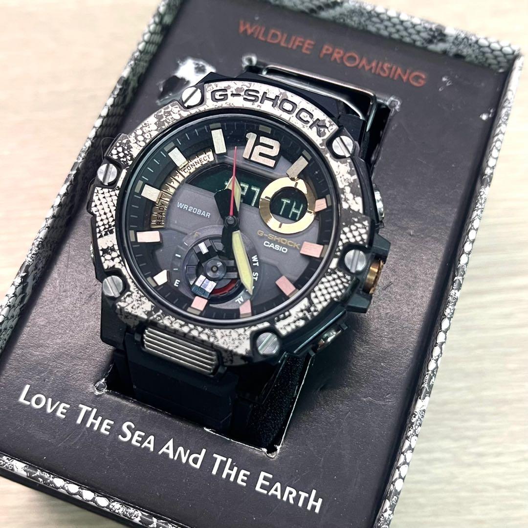 G steel 300 store series