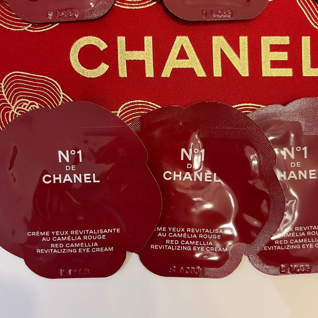 Chanel n 1 skin care sachet, Beauty & Personal Care, Face, Face Care on ...