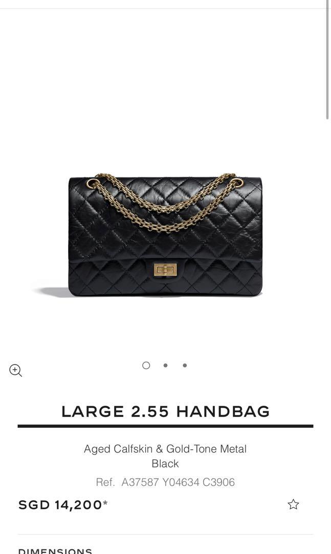 Purse Insert for Chanel 2.55 Reissue - 226 Bag (Style A37587)