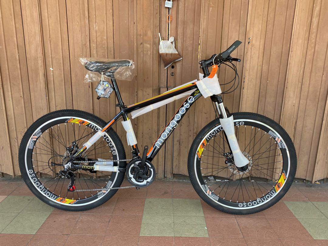 Ls mongoose 27.5 inch mtb 2025 mountain bike bicycle advancer 2.0