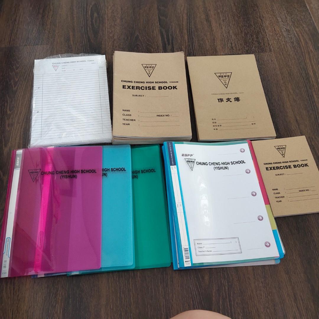 Chung Cheng High Sch (Yishun), Hobbies & Toys, Stationery & Craft